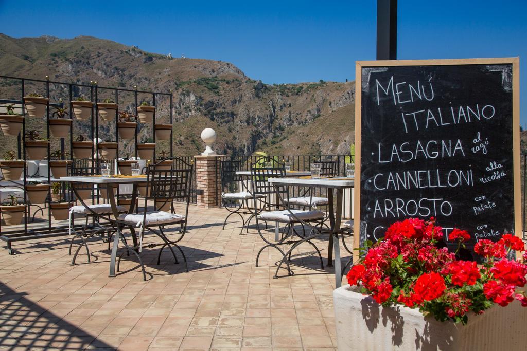 Casale Di Caterina Guest House Таормина Екстериор снимка